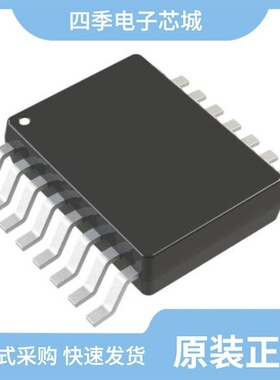 LT1372IS8#PBF/LT1374HVIR#PBF/LT1374CS8-5#PBF