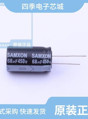 ERT686M2WL30RR/ERT685M2GG1BRR/ESH158M1VI30RRS0P-R