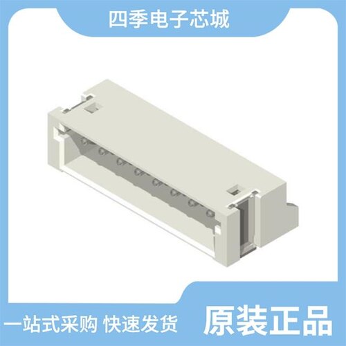 GR04M1HXS005/GR04M1HXS008/GR04M1HXS018