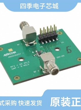 MAAL-009120-TR3000/MAADSS0008SMB/MAADSS0009TR-3000
