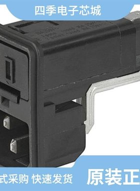 4303.2014.17/4303.0034/4303.2401