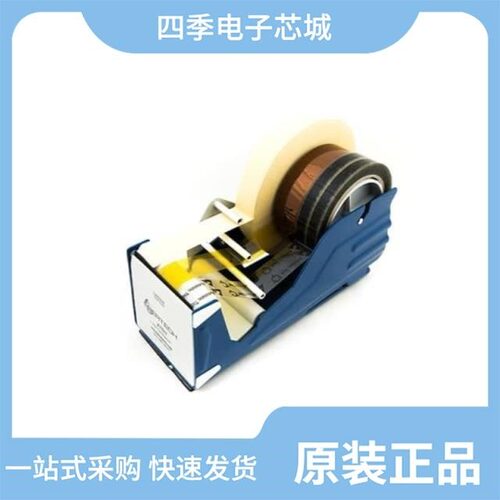 KTD998-O-U/P/KTK5132S-RTK/H/KTN2222AS-RTK/PS