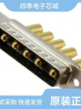 680S5W5203L201/680S7W2103L401/680S5W5103L201