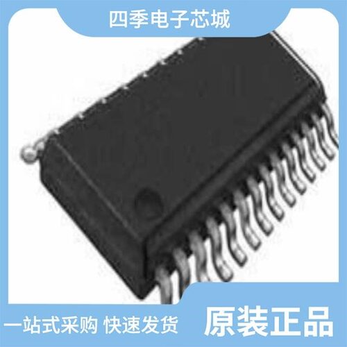 WM8731CLSEFL/R/WM8731SEDS/V/WM8737CLGEFL