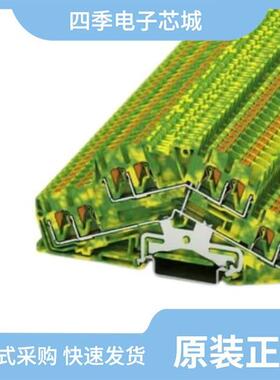 3210613/3210612/3210608