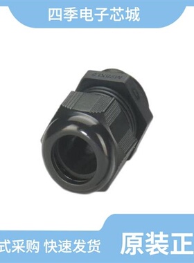 1411137/1411134/1411142