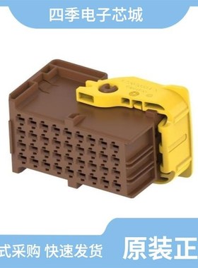 2377780-3/2377783-3/2377780-1