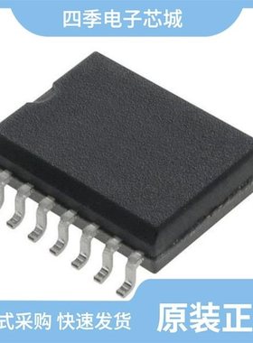 PCF8562TT/S400/2,1/PCF8574ATS/3,118/PCF8536AT/1,118