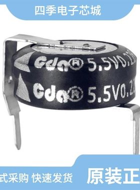 DCM932U050BH2A/DCM742T200DF2B/DCM752U016AA2B