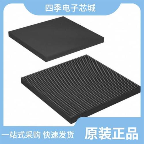 EP4SE530H35C2N/EP4SE530H35C3/EP4SE530H35C4