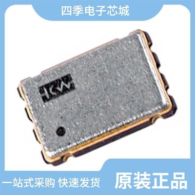 HSM613-024.576M/HSM613-050.0M/HSM613-100.0M