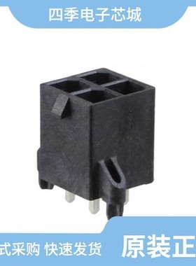 172064-0008/172065-0008/172063-1312