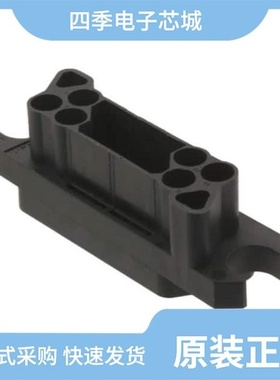 1648208-1/1648203-1/1648116-1