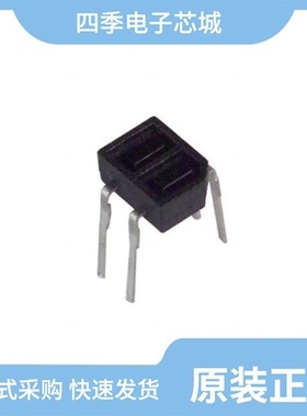 EE-SY110/EE-SY124/EE-SY310