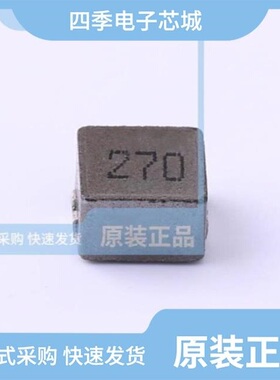 GPSR0850-4R7MS/GPSR0720-R68MS/GPSR0850-330MS02