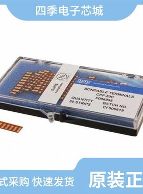 HS-A 10/MMF006394/MMF008959