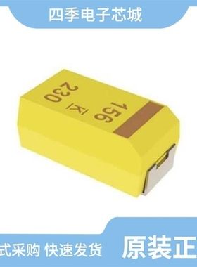 T495A685M010ATE1K8/T495A335M016ATE3K0/T495A106K006ATE1K5