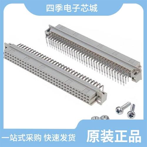 RE96FW/R681-2/RE64MSR-062