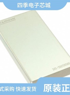 S035044/S035027/S035041