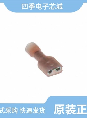 0190020012/0190060009/0190030132