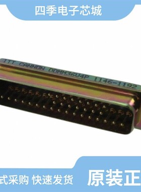 DDMA50S/DDMA50P/DDMMY50SZ