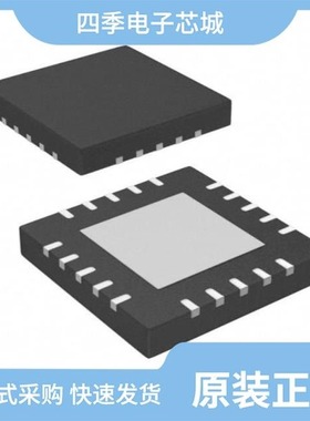 IR3087MPBF/IR3087MTR/IR3087M