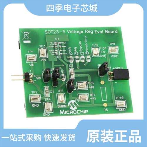 Ra-01S-T/Ra-01SC/Ra-01SC-I