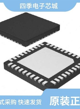 ISL6248ACRZ-T/ISL6248ACR-T/ISL6248ACRZ