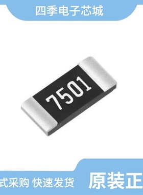 VS3508AS/VS1401ATH/VS3618BE