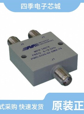 PWD-5530-04-SMA-79/PWD-5536-04-29M-79/PWD-5536-02-29M-79