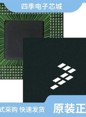 XPC8260ZUIHBC/Z0107NA0116/ZN200-L-CB1