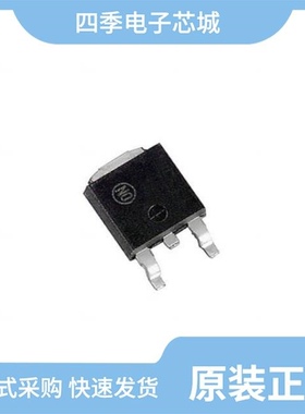 NTD4813N-35G/NTD4813NH-35G/NTD4813N-1G