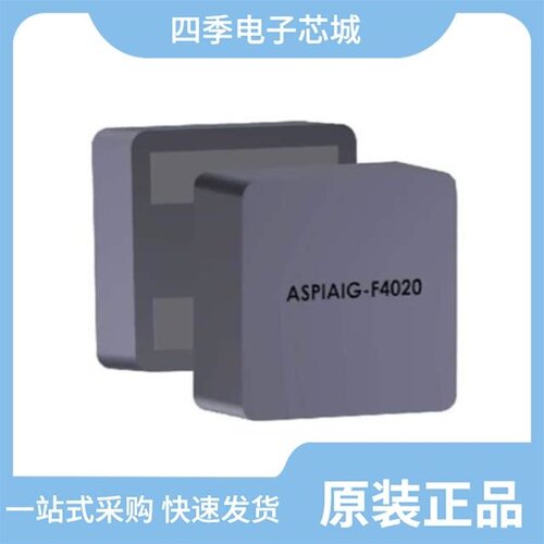 ASPIAIG-F5030-1R0M-T 手册