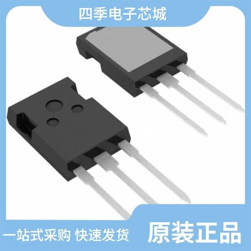 IXFX21N100Q/IXFX230N20T/IXFX20N120