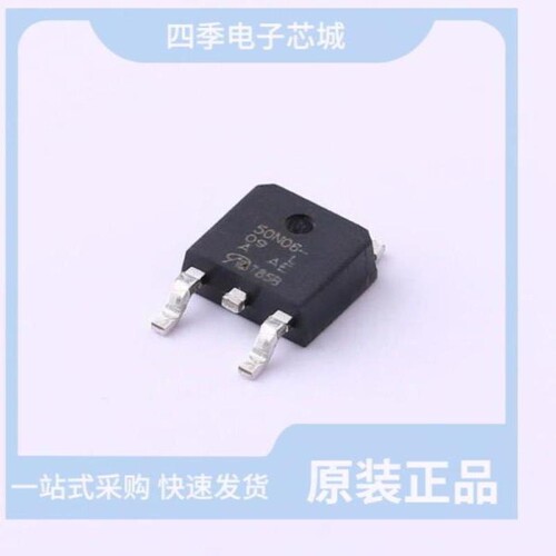 SQD50N06-09L_GE3/SQD50N10-8M9L_GE3/SQD50P03-07_GE3
