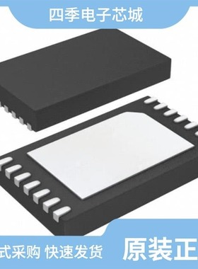 DS3911T+T/DS3920T-001+T/DS3920T-001+