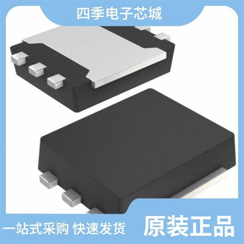 S-1200B33-I6T2G/S-1206B14-M3T1G/S-1206B49-U3T1U