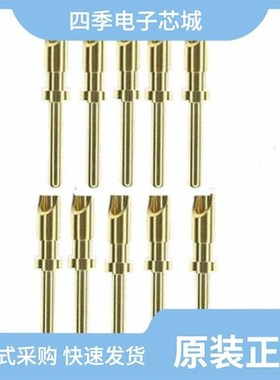 SA3347/SA3348/SA3348/1