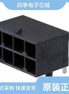 1720650302/1720640012/1720641004