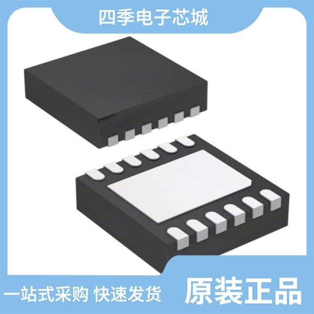 MAX20075ATCC/V+T/MAX20019ATBB/V+/MAX20069GTL/V+T