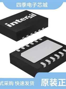 ISL9201IRZ/ISL9203ACRZ/ISL9201IRZ-T