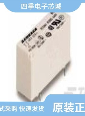 7-1393222-9/7-1393161-3/7-1393273-6