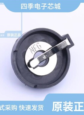 BS-24-A1AJ008/BS-24-A1AJ013/BS-24-A1AJ004