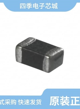 ILBB0805ER101V/ILBB0805ER400V/ILBB0805ER170V