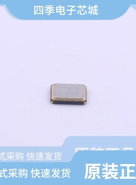 7325-4000A1510-00/7325-2400A1210-00/7250-2400A0910-00
