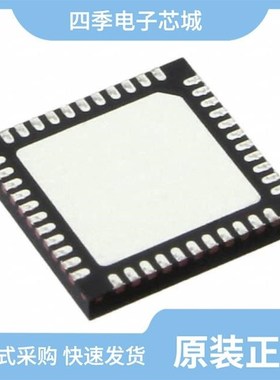 ZL8800ALBFTK/ZL8802ALAFT/ZL8801ALAFTK