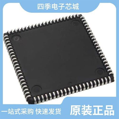 XC4010E-2PC84I/XC4010E-2PQ160C/XC4010E-2PC84C