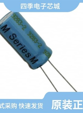 M1325-2R5905-R/MAX-25/MAX-35