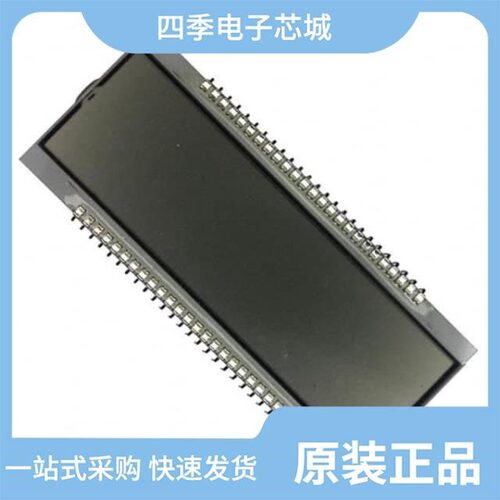 VIM-404-DP-RC-S-HV/VI-611-DP-FH-W/VIM-503-DP-FC-S-HV