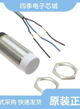 EI3015PPOSS/EI3015NPOSS-1/EI3015TBOPL